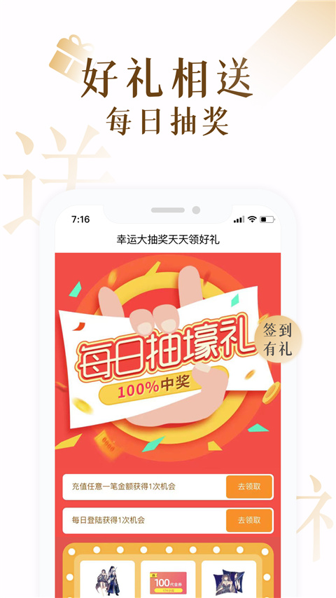 17K小说图2