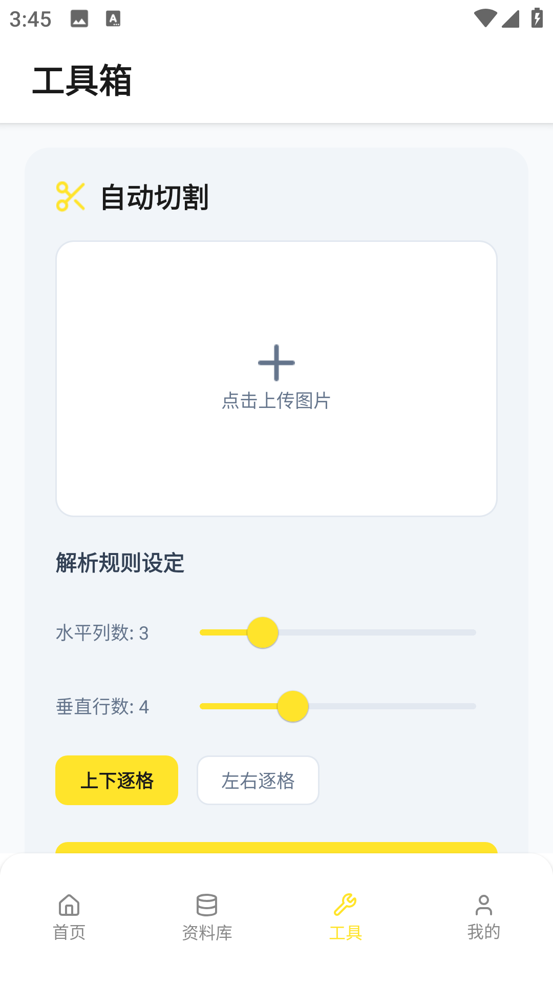 78动漫乐园 78动漫乐园