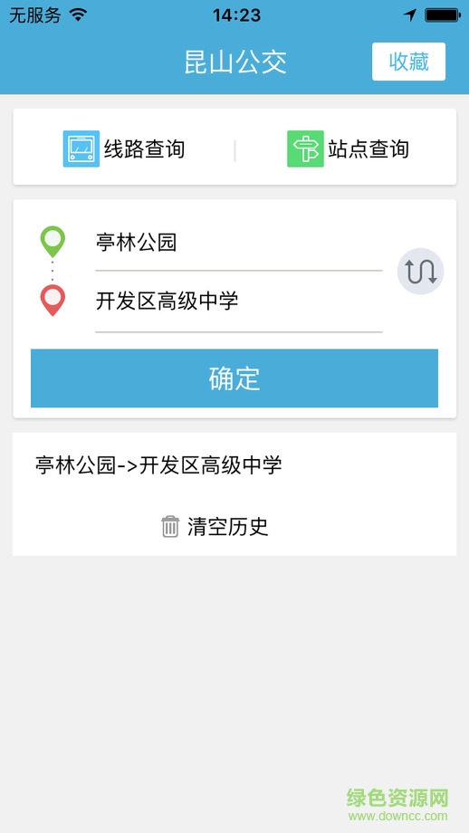 昆山公交图2