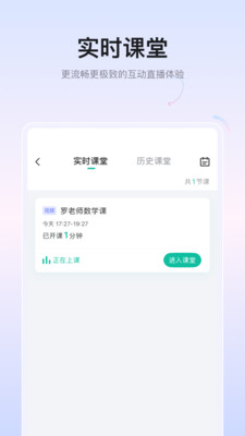 金盾教育图1