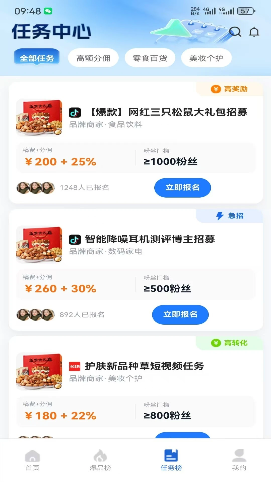 软石器图3