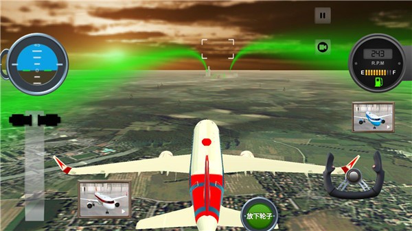 遨游中国飞机模拟器图3