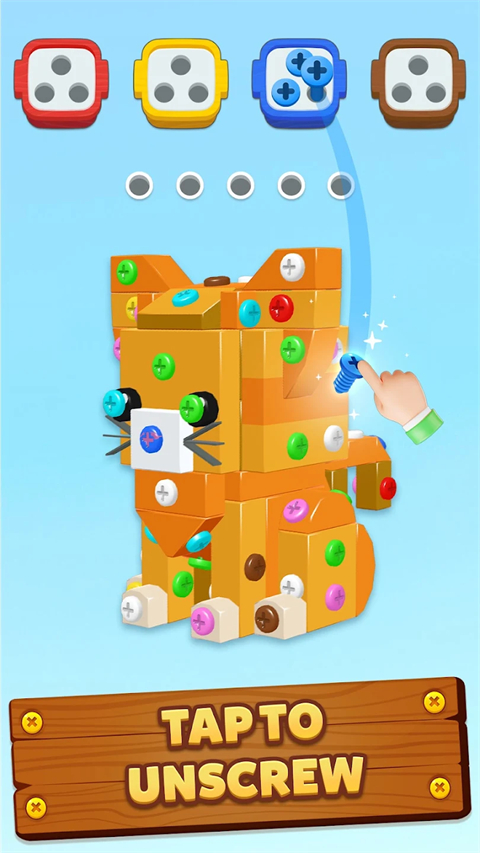 Screwdom 3D安装器图5