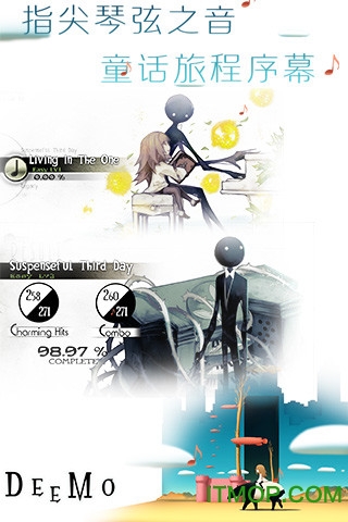 deemo苹果免苹果id最新版图1