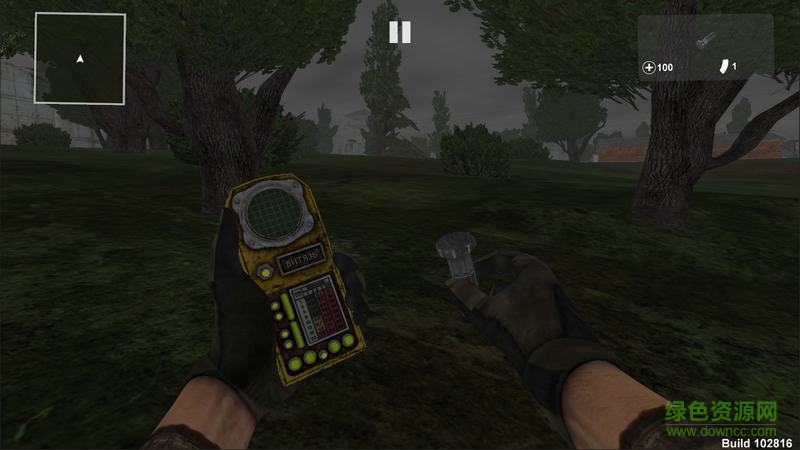 切尔诺贝利日记图2