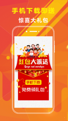 3d图库图2