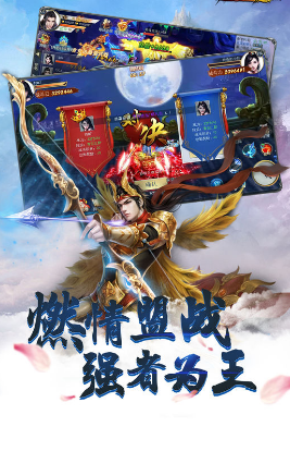 西行九歌图1