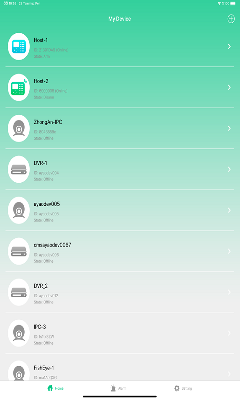 智能安防管理系统手机版图1