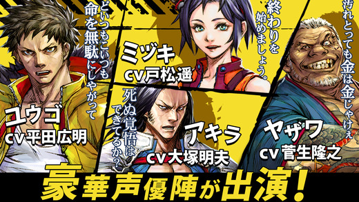 武器よさらば图1