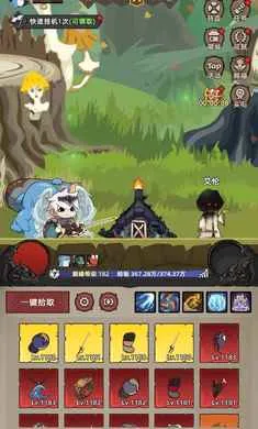 我嘎嘎乱杀图1