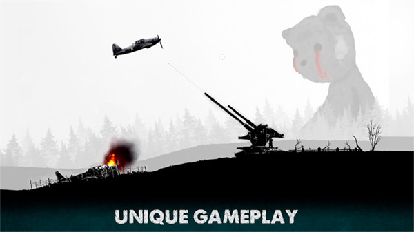 warplane inc汉化版图1