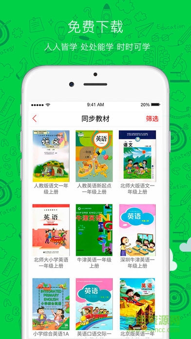 兴仁100图3