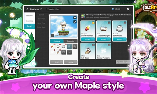 枫之谷：放置冒险记国际服图4