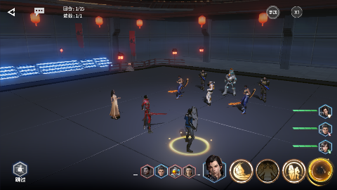 吞噬星空：黎明图1