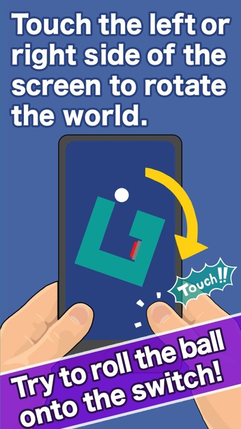 WorldSpin2017(世界自转2017)