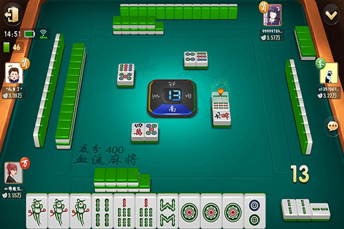 血流成河换三张 血流成河换三张