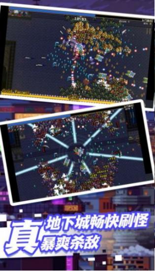 荒野冒险向前冲