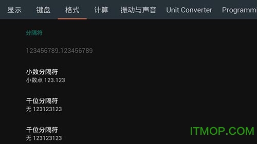 卡西欧高级计算器图4