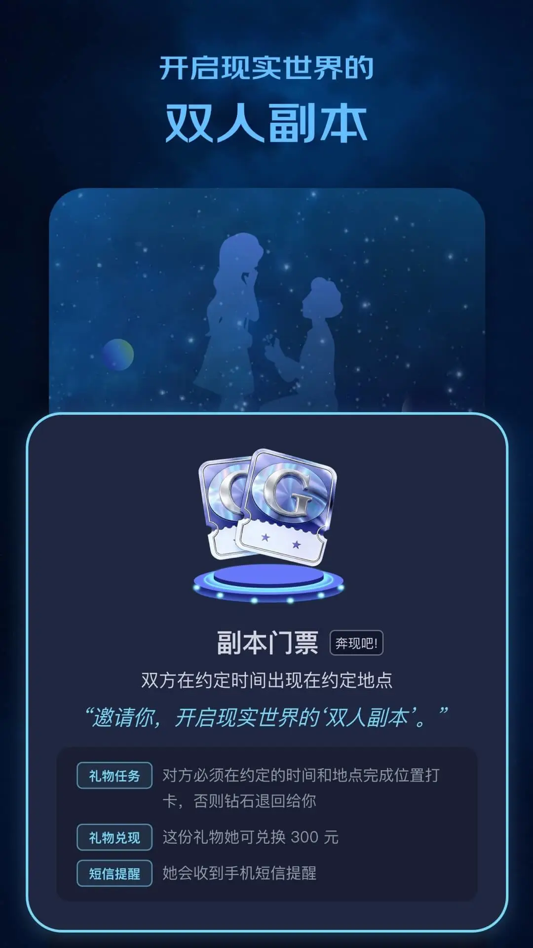 winkii图5