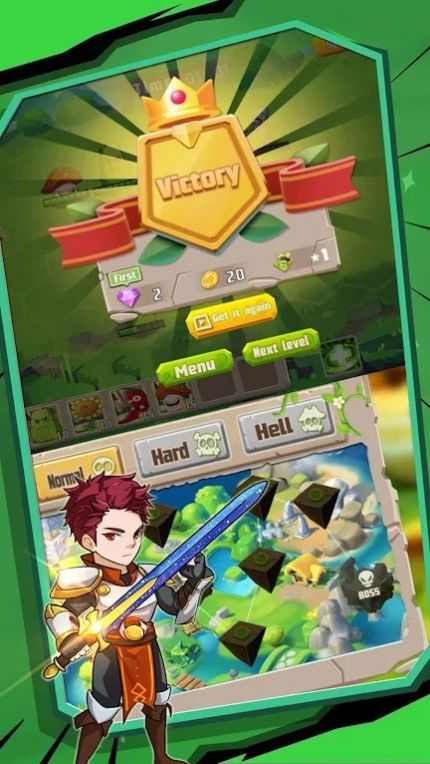 花园保卫联盟图1