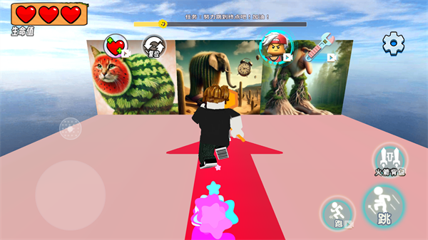 听音猜山海经图2