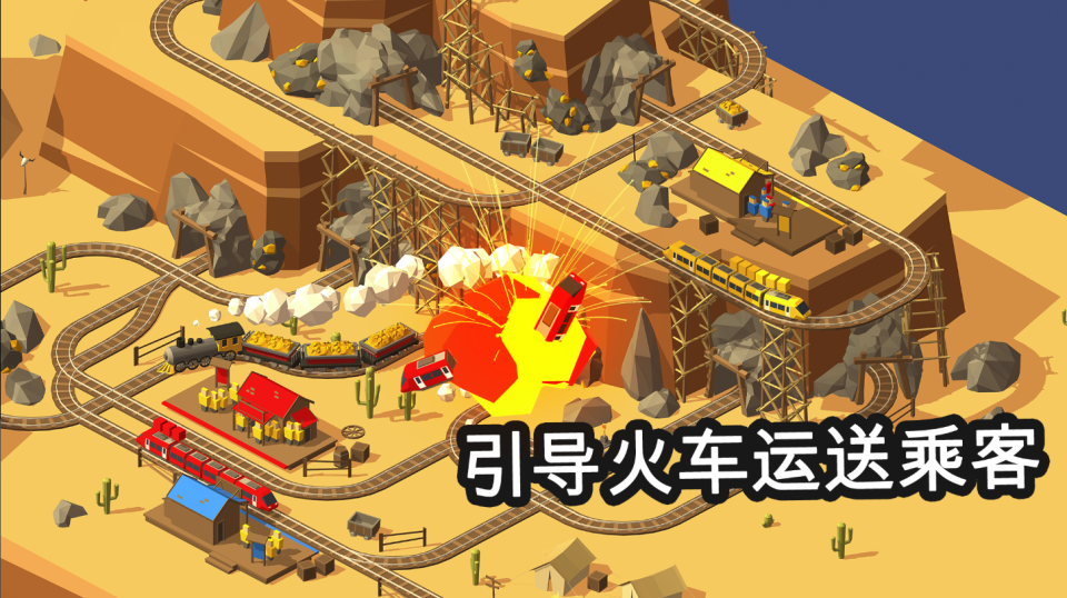 Conduct THIS!安装器图2