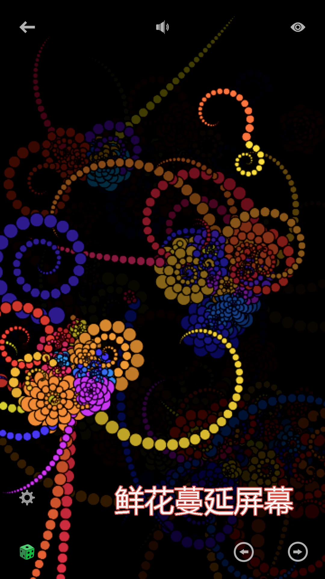 猫咪解压神器盒子图2