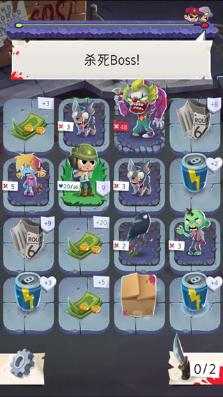 小朋友vs丧尸手游图5