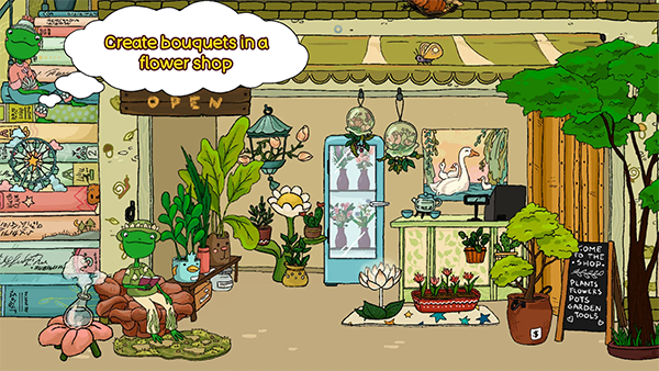 露露的家花园官方版图3