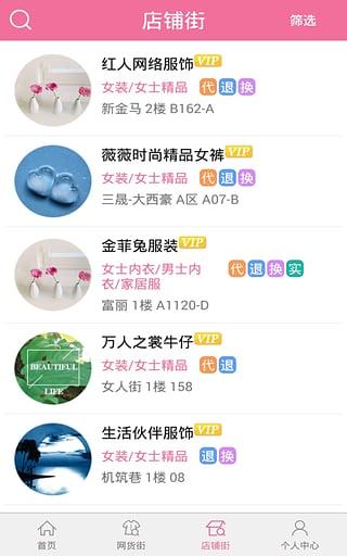 59网批