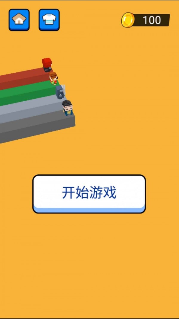 文字快跑图1