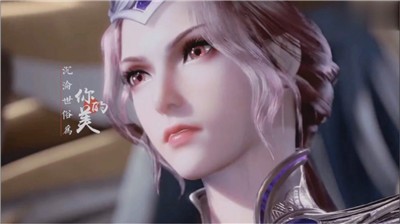 斗罗大陆比比东篇安卓汉化版图2