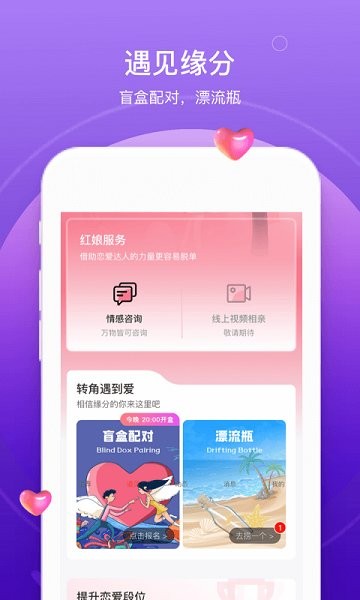 珍双图3