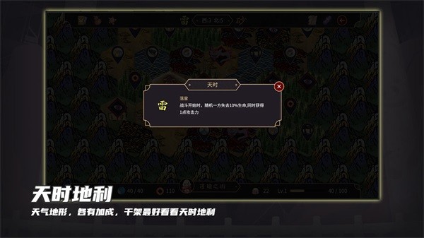 玉言离光 安卓版valpha 3.3.9图5