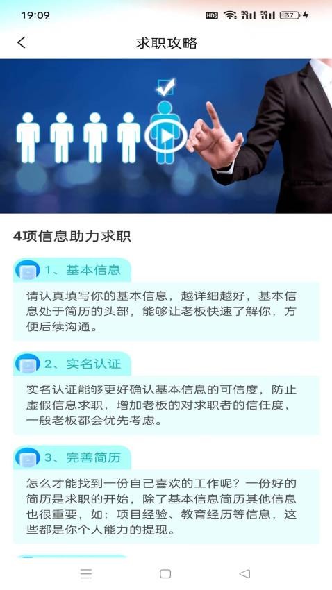 天侠网图1