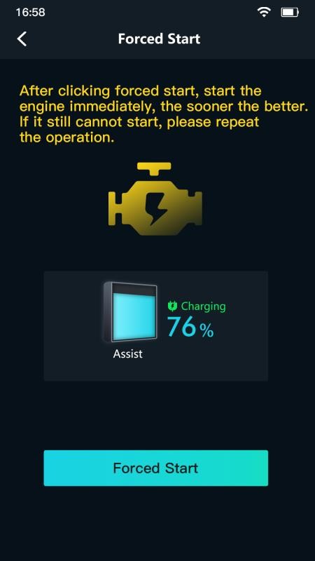 Engine Booster免费版图3