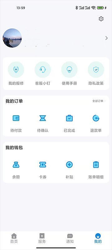 校钉图3