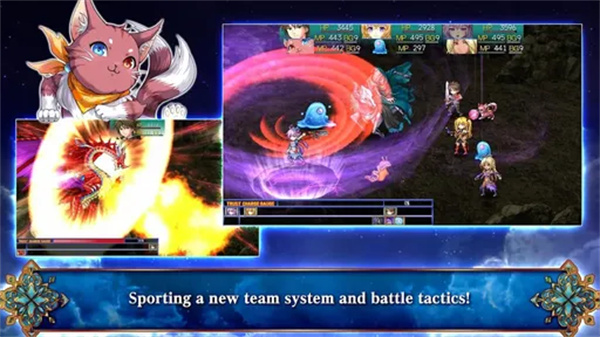 阿斯迪瓦之心2图1