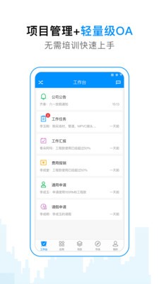 工程e图4