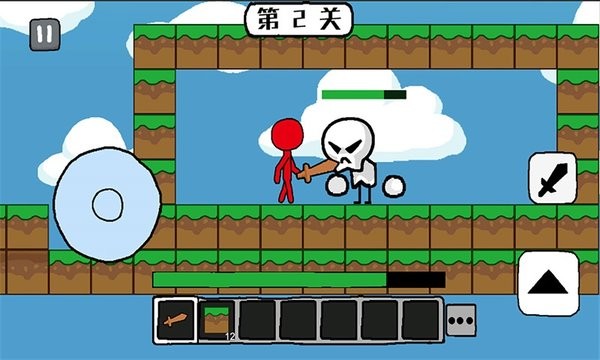 迷宫大作战图2