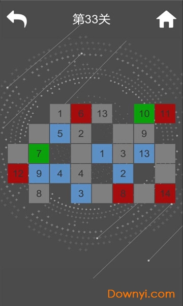 燃烧吧大脑！图3