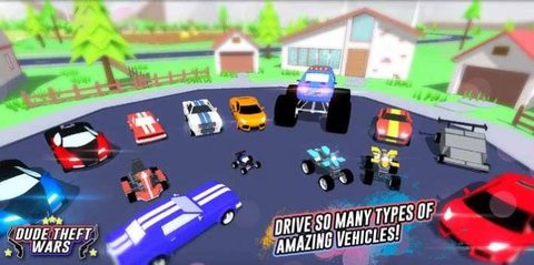 沙盒模拟器盗贼战争内置菜单版