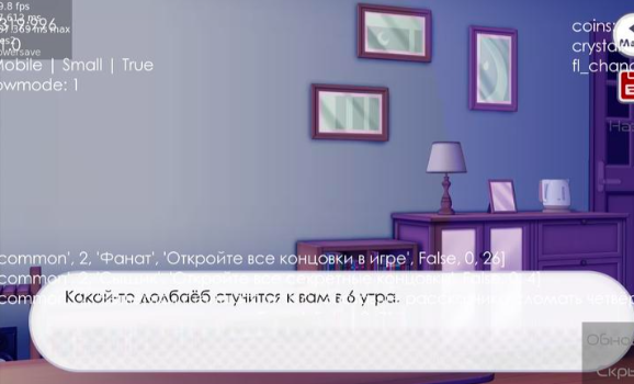 新版病娇神代类 英文版