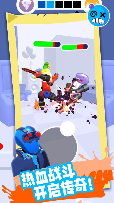 噬魂暗影之格斗勇士图4