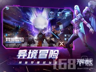 火柴人战争艺术图3