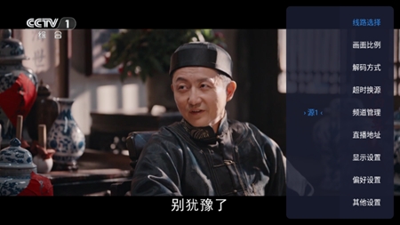 小南TV