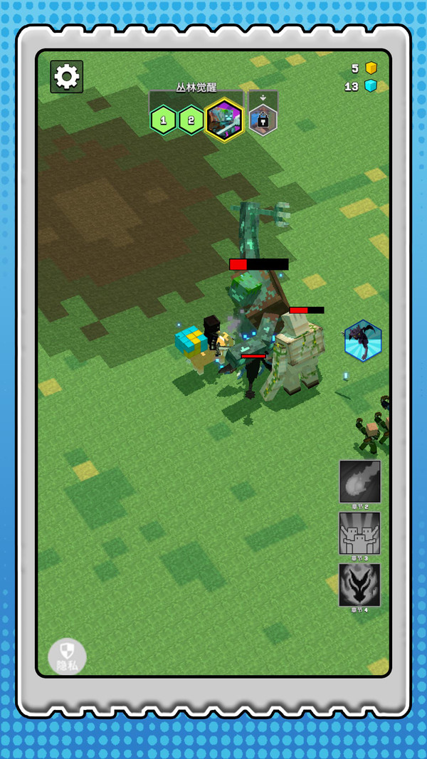 超级僵尸大战图1