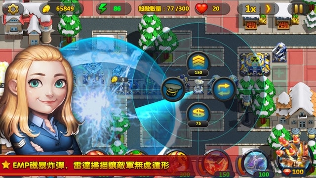 Little Commander 2: Global War图2