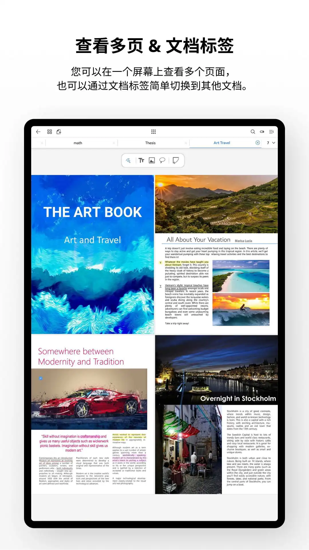 Flexcil 笔记和 PDF图8