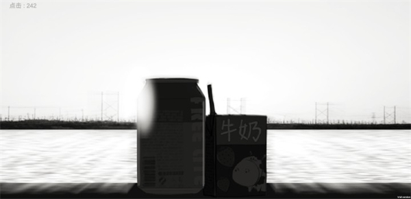 故事里的秘密